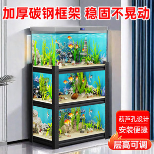 鱼缸架三层落地鱼缸柜家用客厅水族箱底架碳钢置物架承重底柜底座