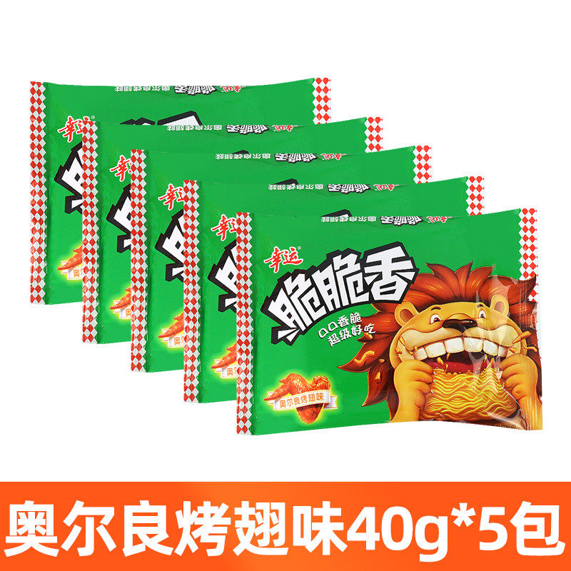 速发幸运脆脆香干脆面小吃即食方便面整箱8090后怀旧零食休闲食品