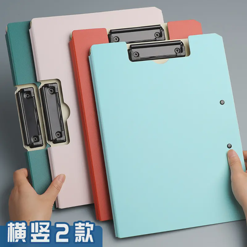 演讲稿夹A4文件夹双强力夹资料夹板写字板学生a3试卷夹