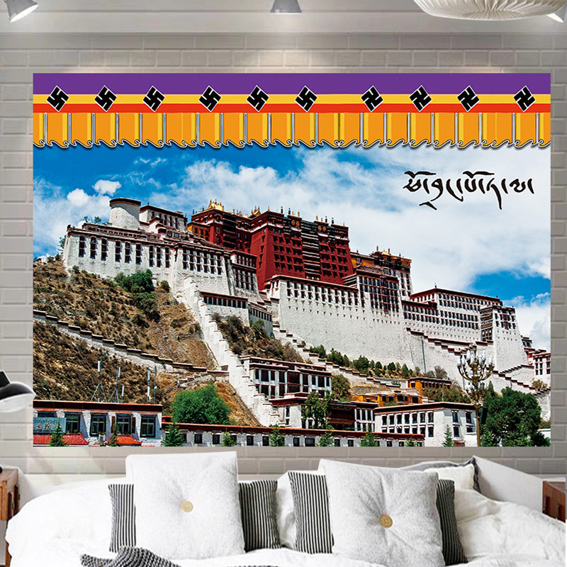 藏式风情挂毯墙壁挂画房间墙简约装饰北欧布艺个性挂布床头背景布图片