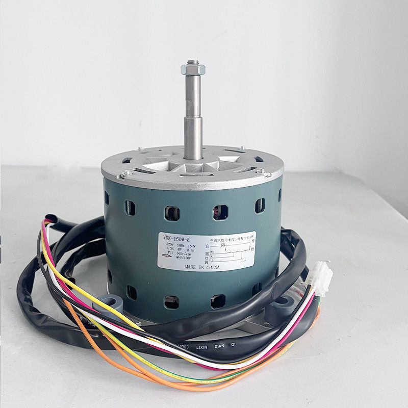 空调室内电机YDK-150W-8  YDK-90W-8YDK-110W-8内机风扇运转异步