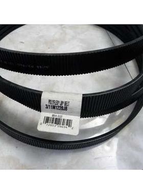 进口盖茨联组广角带11M1220 2/11M1220JB 3/11M1220JB