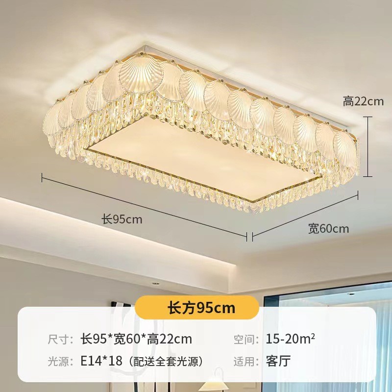 法式轻奢水晶吸顶灯客厅灯现代简约奶油风大厅主灯卧室灯餐厅灯具