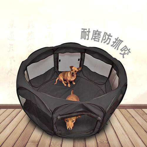 厂家直销宠物折叠围栏棚户外 猫狗犬笼子宠物帐篷小号批发