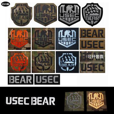 反光IR面料逃离塔科夫USEC BEAR英文臂章夜间识别章士气魔术贴