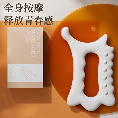 身体刮非陶瓷面部沙拨筋眼部点穴按摩棒体雕带脉经络刷肚子推刮板
