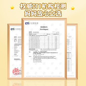 儿童成长奖励贴纸自律表小红花奖励贴墙家庭学习墙贴小学生幼儿园