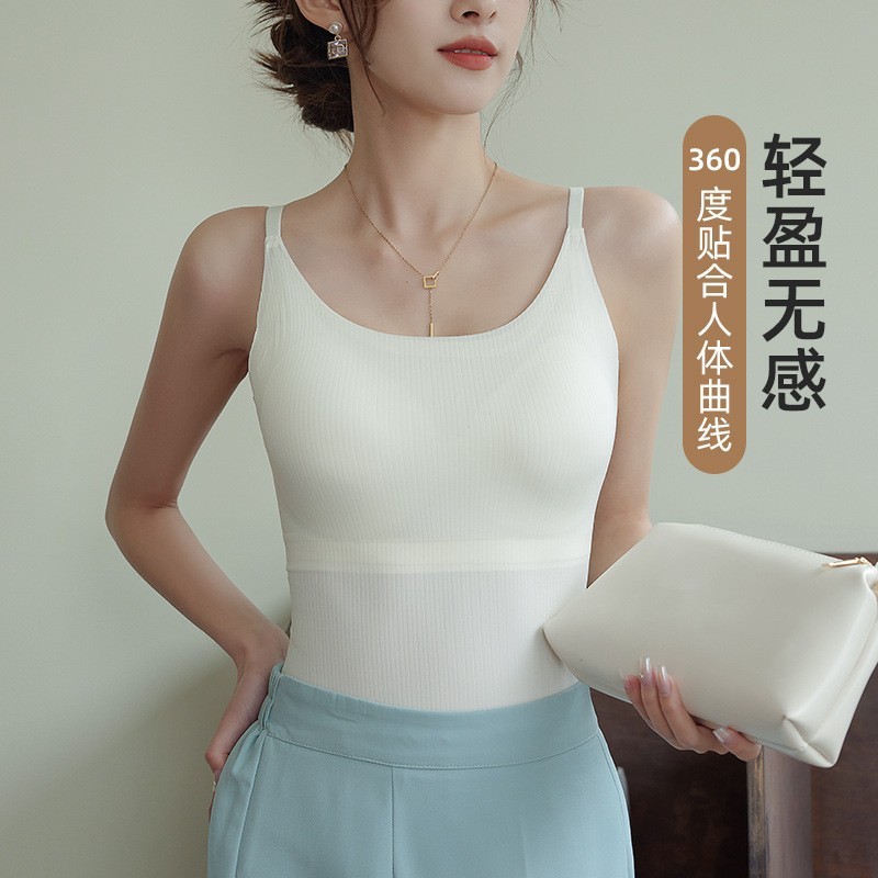 冰丝无痕打底吊带背心女士一体式带胸垫大码美背内衣内搭外穿背心