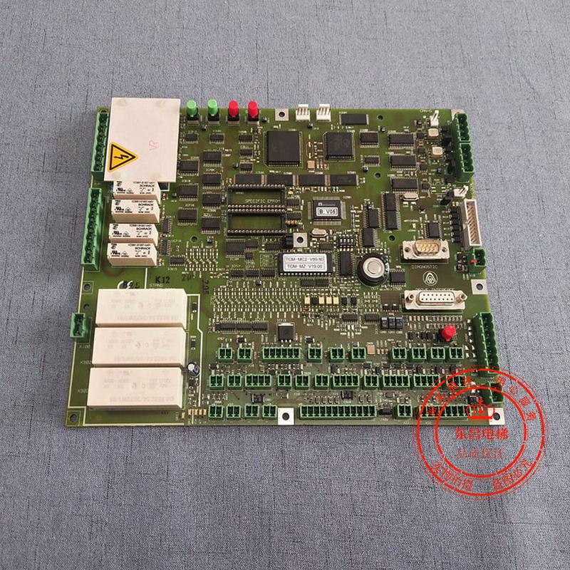 电梯配件原装蒂森电梯主板 蒂森MC2主板MC2主板 蒂森MC2 原装正品