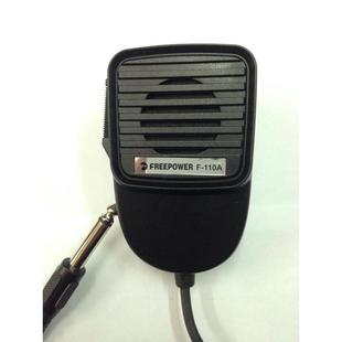 飞霸110A 6.5插头车载喊话器话筒宣传车手持话筒车载扩音器手握式