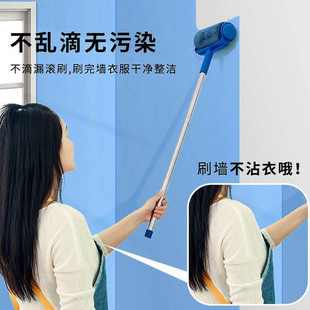 刷墙神器滚筒刷乳胶漆伸缩杆刷子刷漆滚子油漆刷套装托盘涂料墙面