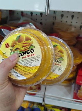 代购越南原装Dried Mango Xoai Say Deo原切芒果干即食盒装
