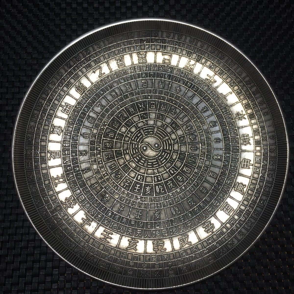 纯铜鎏银九宫太极八卦铜盘子仿古铜器太极图玄关铜盘铜碟摆件,家居饰品,装饰摆件,淘宝优惠券,粉丝福利购,淘宝优惠卷