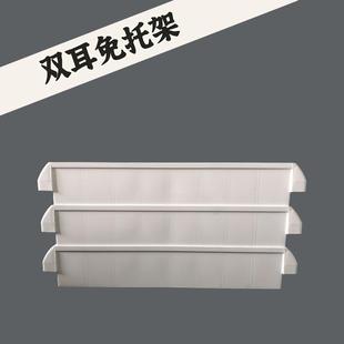 零件盒鱼缸上置过滤盒免托架缸专用加厚新款白色下沉式周转箱DIY