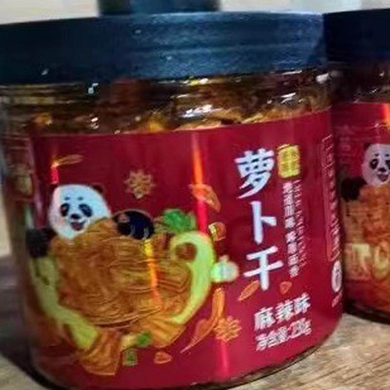 速发味酱菜四川麻辣萝卜干农家特产嘎嘣脆香辣特辣萝卜丁咸菜翁下