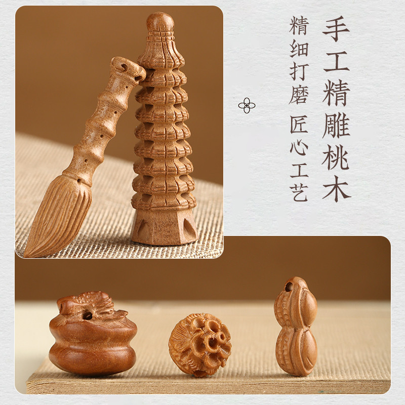 桃木文昌塔状元笔挂件九层的随身文昌笔挂饰中高考百日誓师礼物