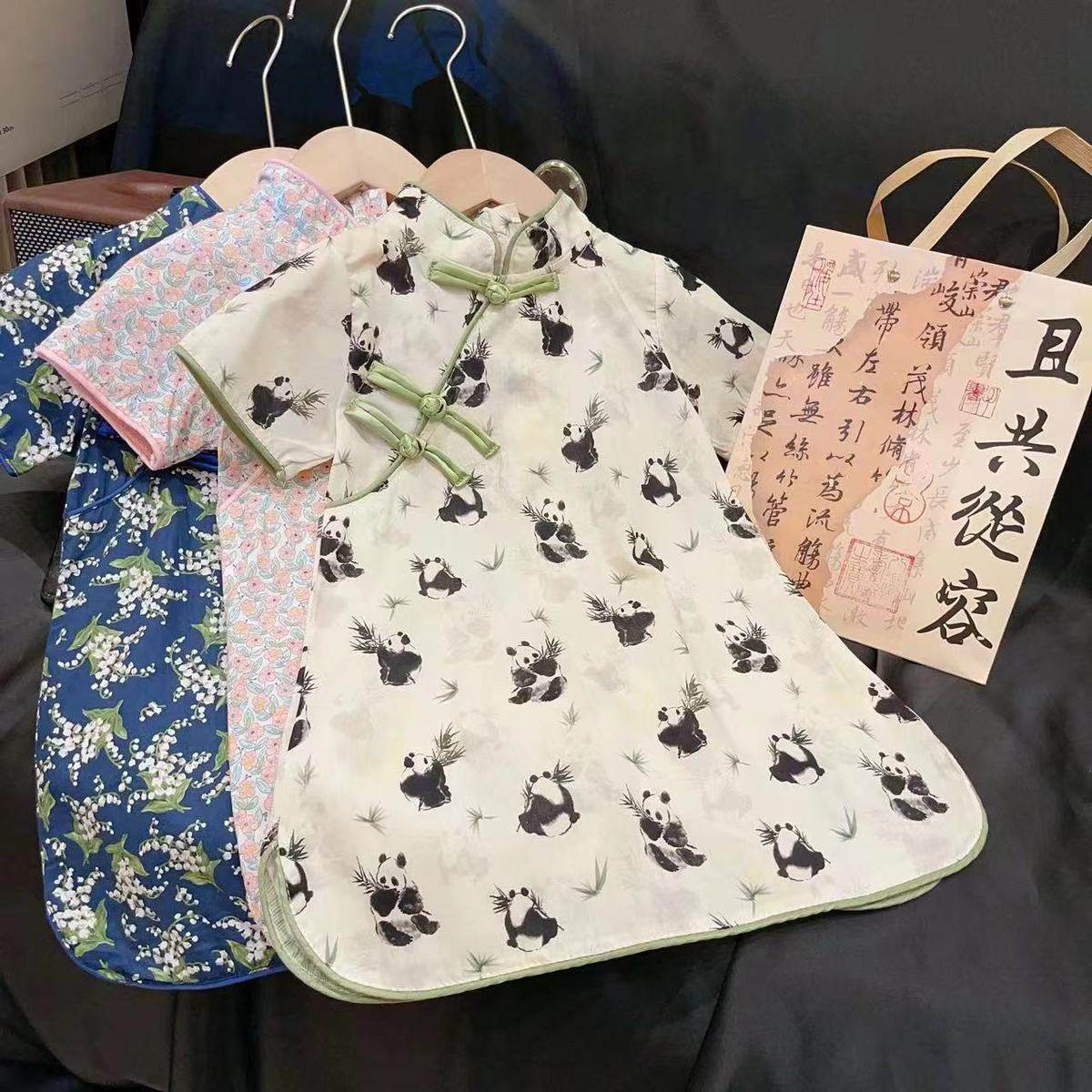 国潮盘扣夏季新款新中式改良宝宝碎花,童装/婴儿装/亲子装,旗袍,淘宝优惠券,粉丝福利购,淘宝优惠卷