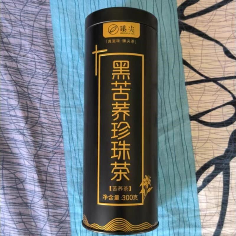 臻尖黑苦荞珍珠茶四川特产大凉山不荞麦茶苦荞茶黑苦荞茶大麦茶饮