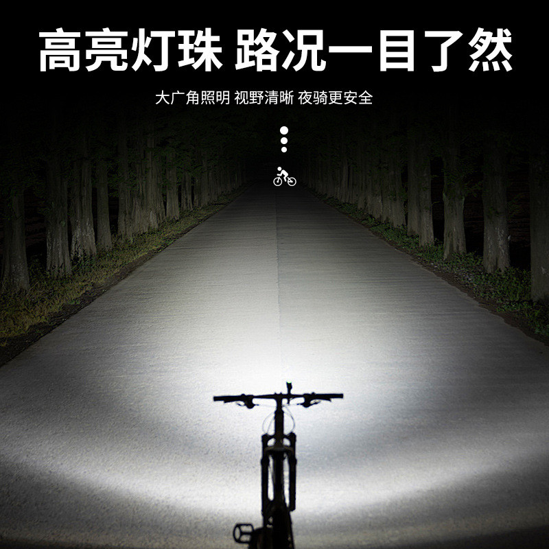 哈拿自行车夜骑前灯强光防水手电筒儿童山地公路夜间照明骑行装备