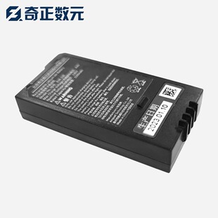 正品 奇正数元 B130操作无人机配件原装 专用锂电池