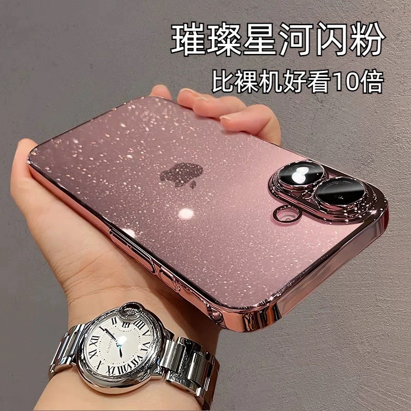 新款闪粉透明PC壳适用苹果16promax手机壳iphone15带镜头膜防尘网