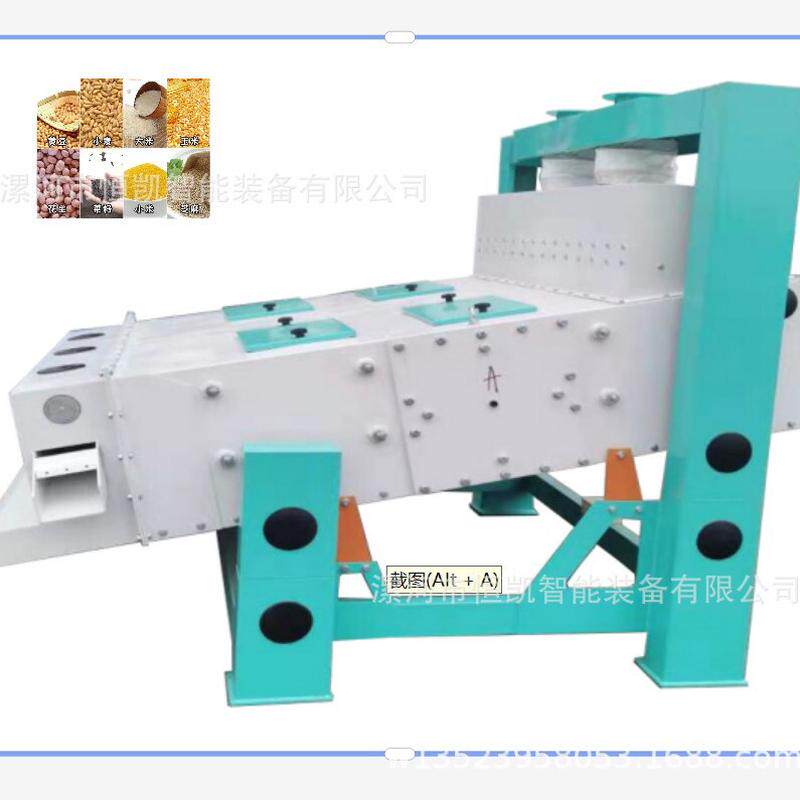 小麦水稻振动筛农作物去石除杂清理筛小型玉米稻谷清理去杂机