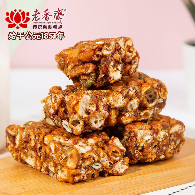 现货上海特产老香斋苔条一口香沙琪玛城隍庙小零食传统糕点独立小