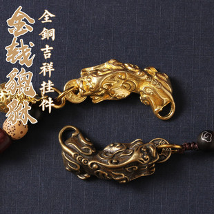 纯铜金钱貔貅复古手工钥匙扣挂件黄铜吊坠汽车招财吉祥金属钥 新品