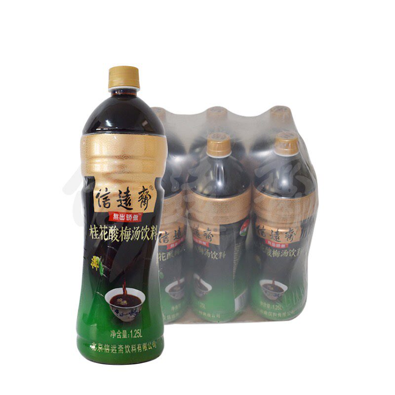新日期北京信远斋桂花酸梅汤乌梅汁酸梅饮料整箱1.25L*6瓶