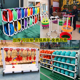 幼儿园呼啦圈收纳架子呼啦圈套圈面条收纳车幼儿园体操垫收纳车