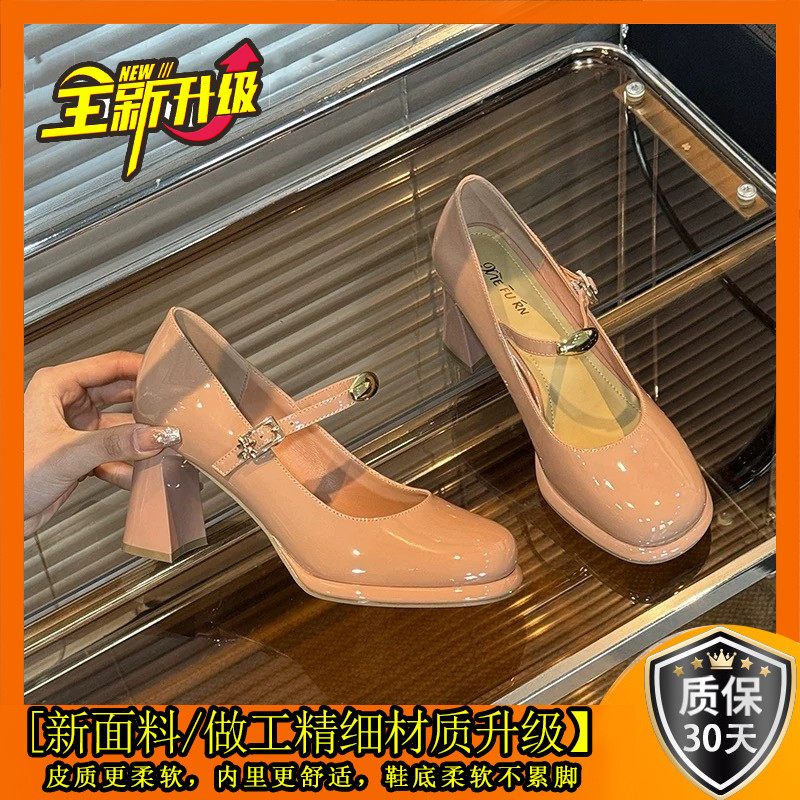 浅口秋天甜酷JK平底晚晚风小新款皮鞋女高级高跟鞋芭蕾舞鞋乐福