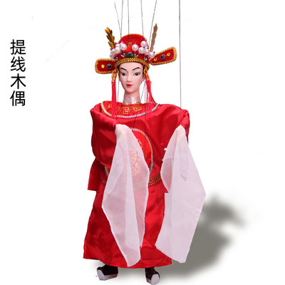 提线木偶传统喜气角色状元新郎驸马爷中国风泉州佳节礼品表演训练