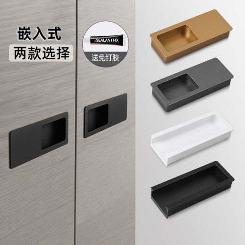 新品-暗拉手隐形嵌入式衣柜门橱柜门木滑门抽屉黑色开槽门扣手