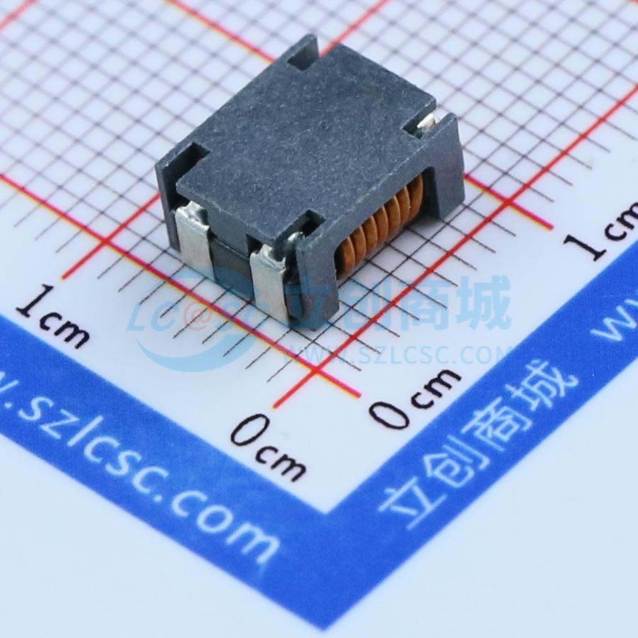 共模滤波器 ACM90V-701-2PL-TL00 SMD 5A 原装 电子元器件配