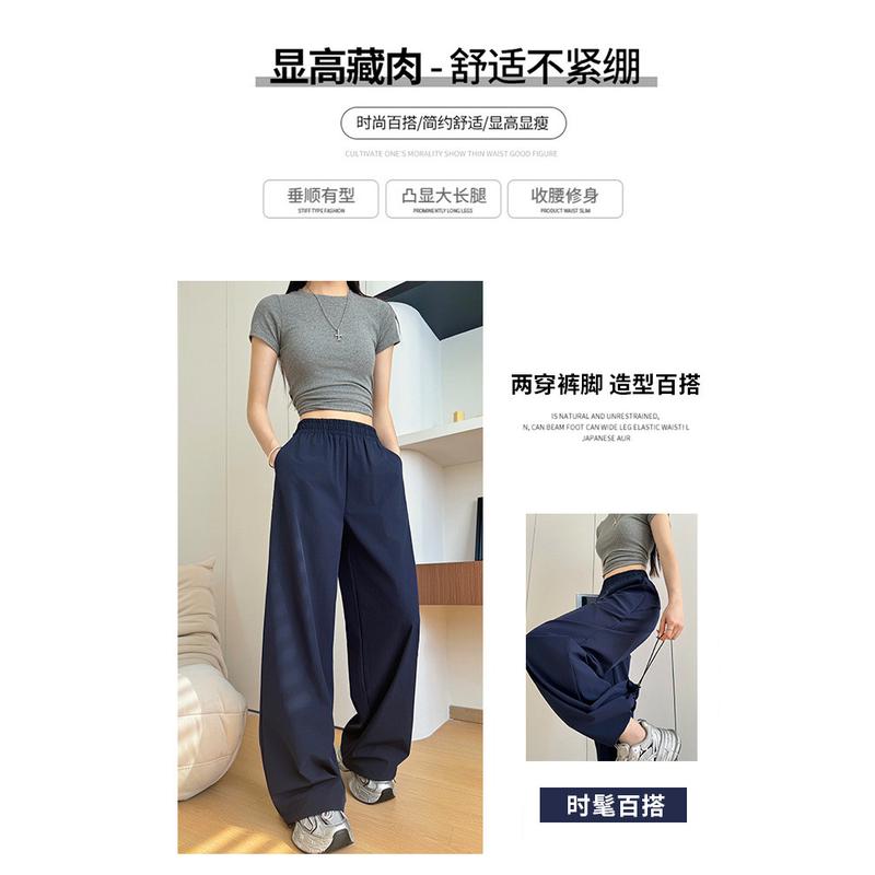 美式速干工装裤夏季女装2025新款裤子女显瘦直筒酷飒风阔腿运动裤