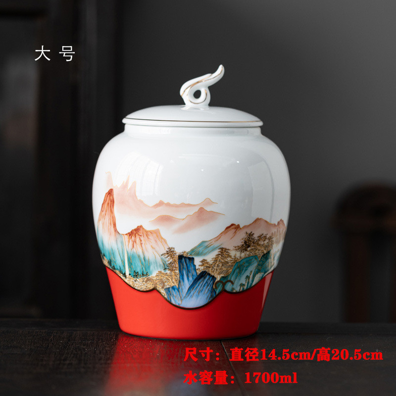 大号陶瓷茶叶罐普洱装半斤红茶单罐批发茶叶包装盒密封存储罐防潮