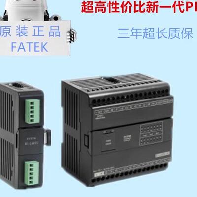 SIEMENS 6ES7 288-2  DR08 DT08 DR16 DT16 QR16 DR32 DT32 -0AA0