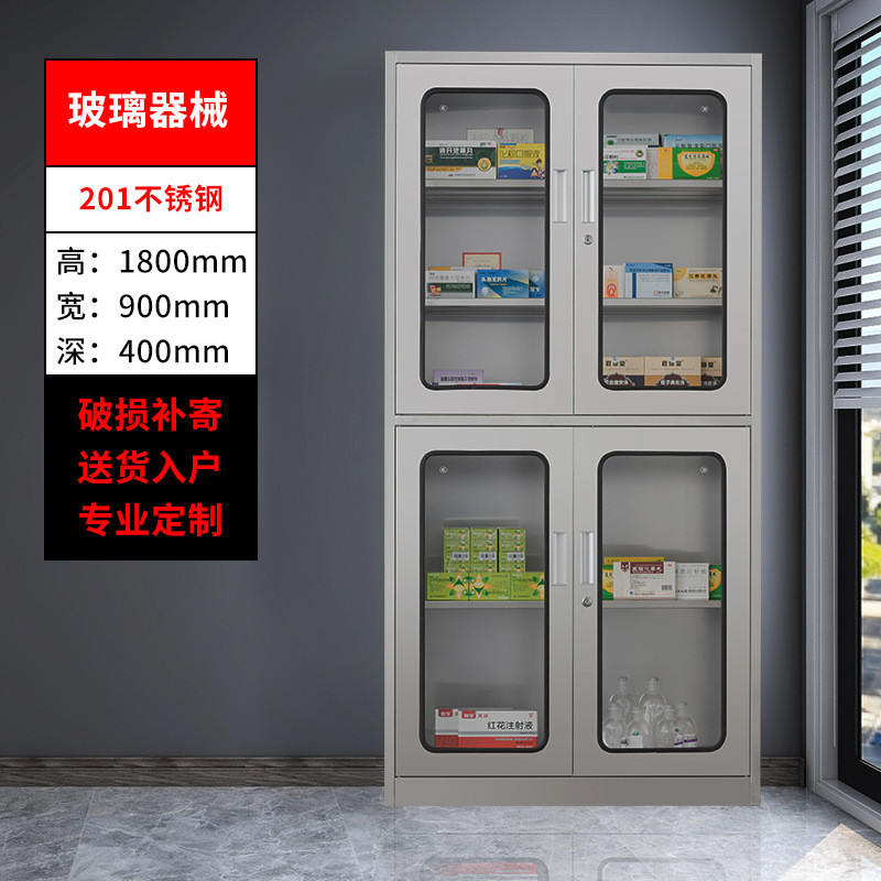 加厚不锈钢更衣柜带锁宿舍浴室多门无尘净化车间食品厂员工储物柜
