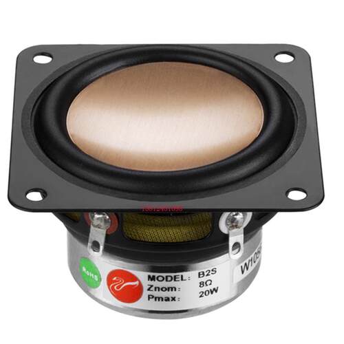 【广州惠威扬声器专卖店】惠威B2S全频带扬声器 /只