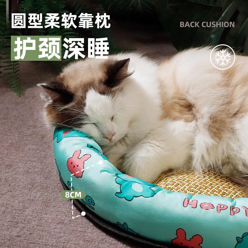 猫窝狗窝夏季凉席窝网红猫咪藤编夏季睡窝宠物床狗宠物四季通用床