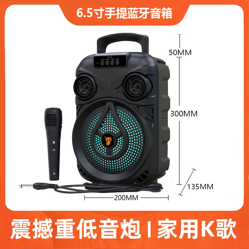 户外广场舞音响车载大功率重低音无线/蓝牙音箱