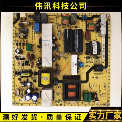 原装L32V10 L32P60BD电源板40-1A112C-PWD1XG 08-IA112C0-PW200AA