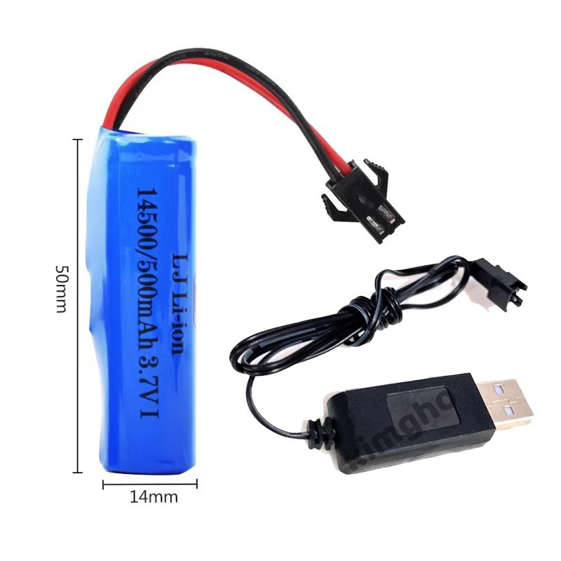 原装正版智能机器狗遥控器扭变特技车遥控车3.7V锂电池USB充电线