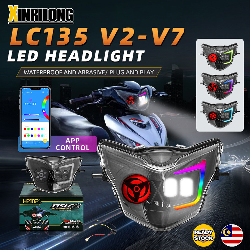 适用于雅马哈LC135 V2-V7摩托车大灯前照灯改装血轮眼LED远近大灯