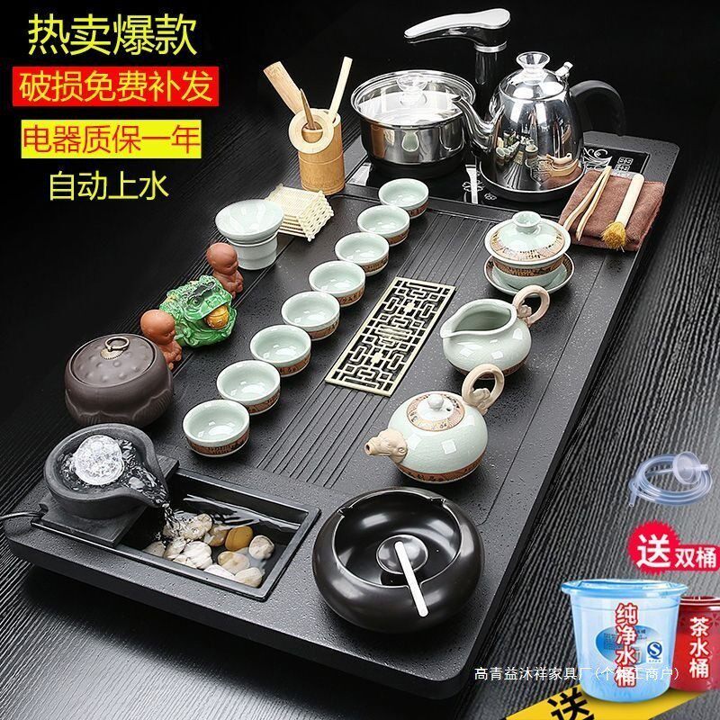 高档实木家用办公流水茶盘功夫茶具套装客厅全自动电磁炉一体茶台