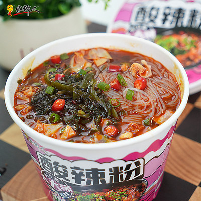新货家乡人重庆酸辣面2桶/12桶整箱酸辣方便面速食面非油炸特色小