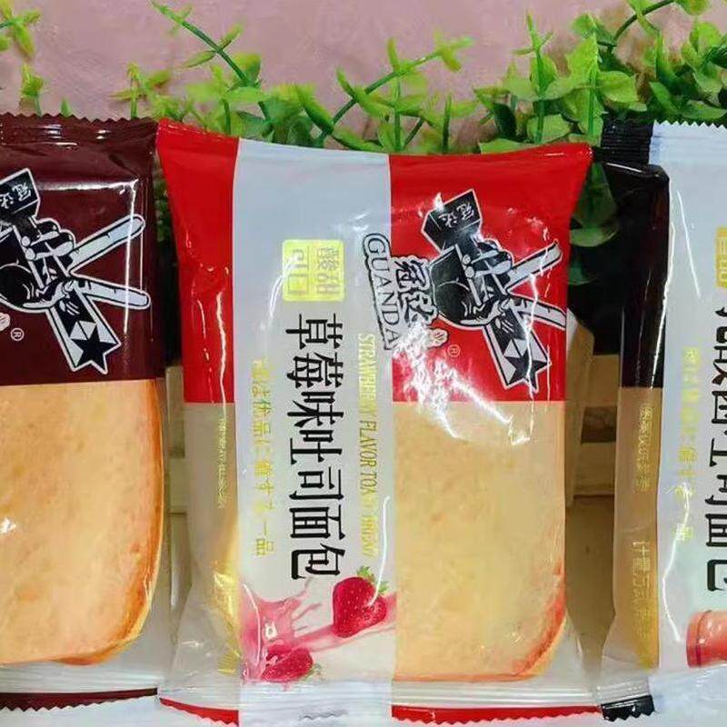 新货冠达乳酸菌吐司面包草莓味果酱夹心面包巧克力味切片炼乳三明