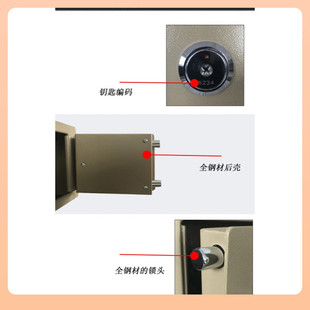 ۶桌面收纳盒带锁收纳铁盒小型迷你保险箱首饰零钱保管箱礼品收