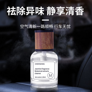 栀子花香薰室内长时间家用香水房间卫生间卧室厕所高级感无火香薰