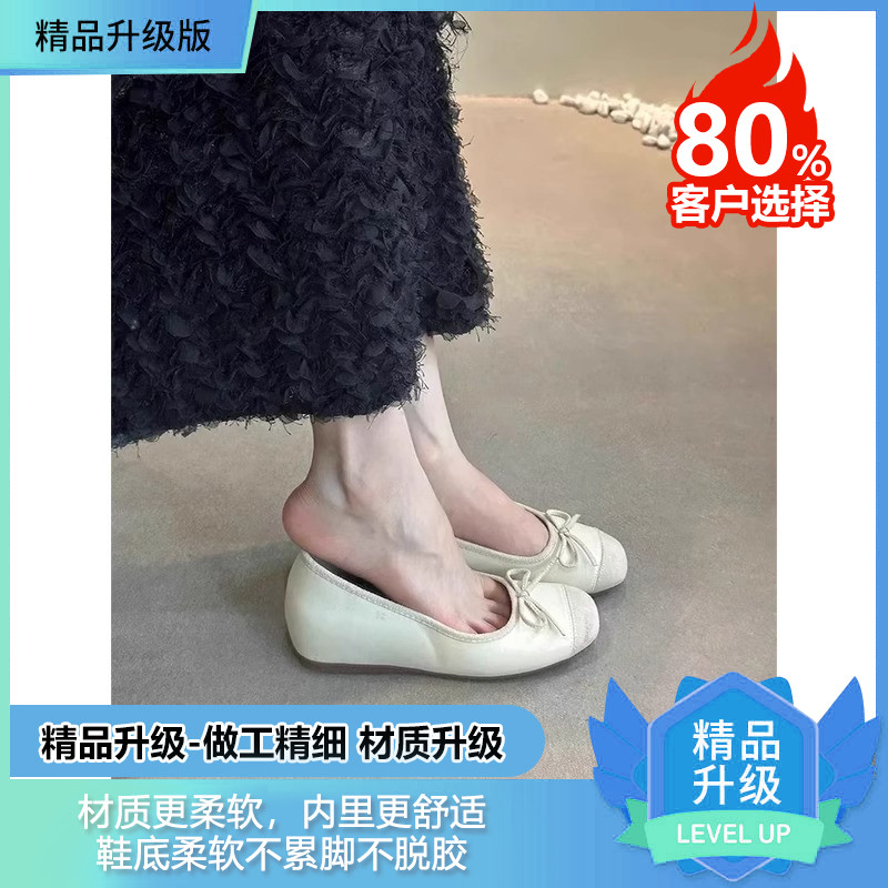 玛丽珍圆头包头不累脚版皮鞋女春秋季防滑仙女风晚晚系带鞋扣JK